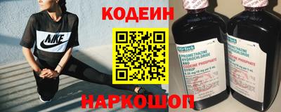 меф Дубна