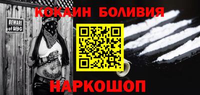 МДМА Донецк
