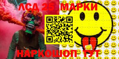 меф Дубна