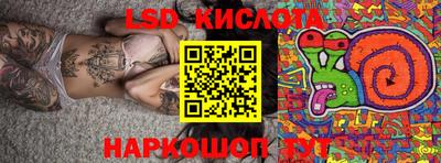 мефедрон Донской