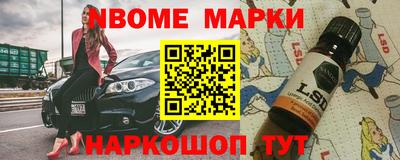 меф Дубна