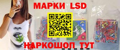 меф Дубна