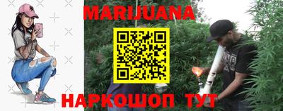 меф Дубна