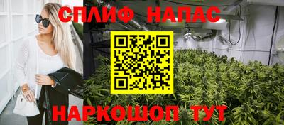 МДМА Донецк