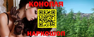 меф Дубна