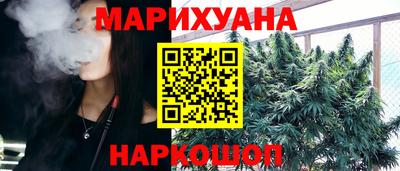 Альфа ПВП Усть-Джегута