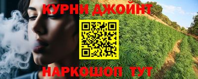 меф Дубна