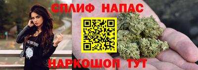 мефедрон Донской