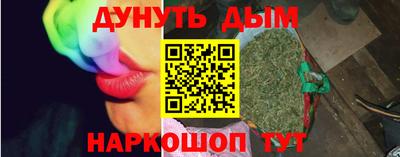 МДМА Донецк
