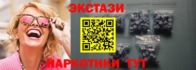 мефедрон Донской