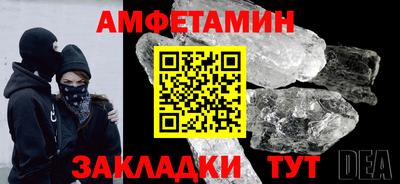 меф Дубна