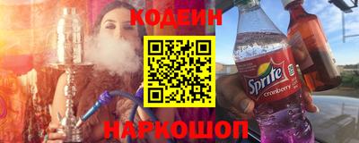 меф Дубна