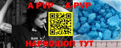 мефедрон Донской