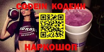 мефедрон Донской