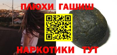 мефедрон Донской
