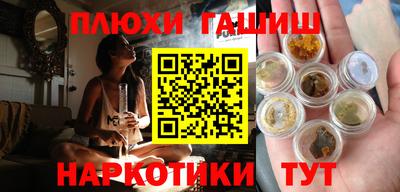 мефедрон Донской
